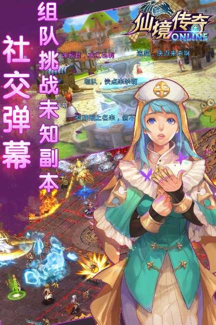 多大鹦鹉可以喂他吃黄粉虫吗？游戏画面